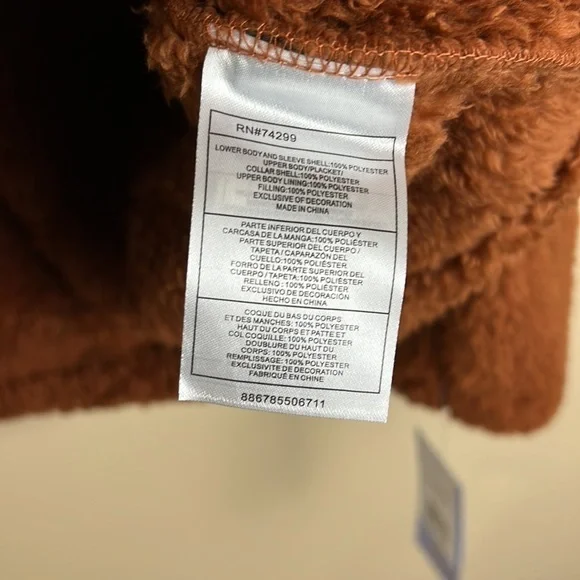 NWT sherpa jacket - Picture 8 of 10